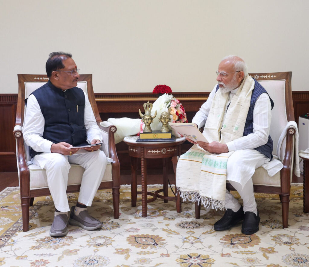 cm with pm cg 1